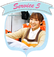 Service5